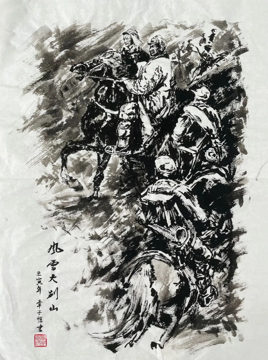 图片