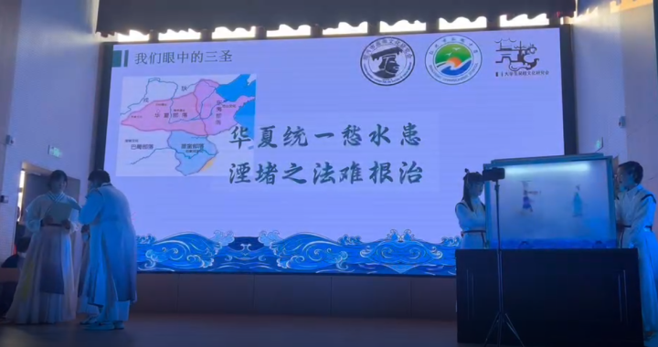 微信图片_20240102205602.png